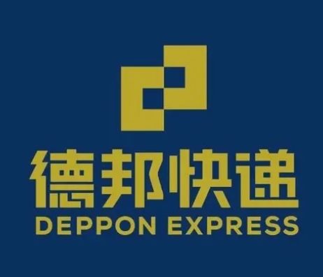 茅箭德邦快递